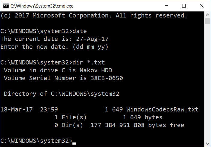 Using static system console